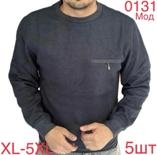 Свитер Надийка (XL-5XL) 0131-1 grey (зима)