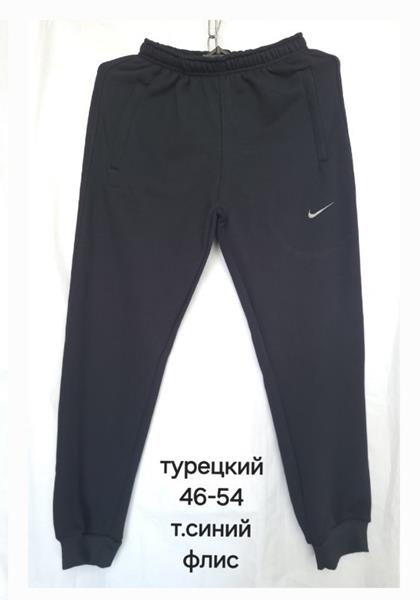 Штаны спорт Hoan (46-54) HN162 navy (зима)