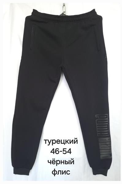 Штаны спорт Hoan (46-54) HN164 black (зима)