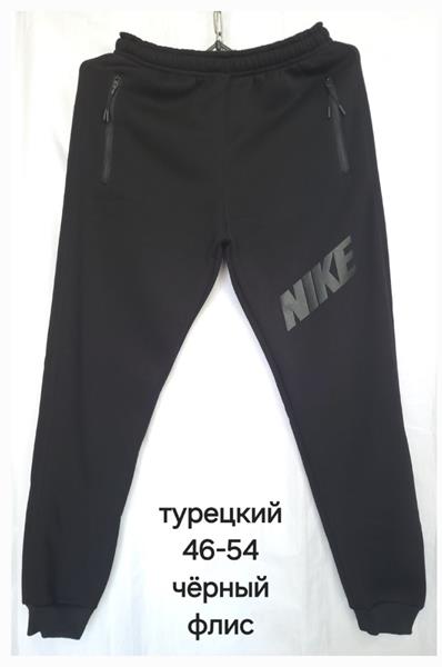 Штаны спорт Hoan (46-54) HN173 black (зима)
