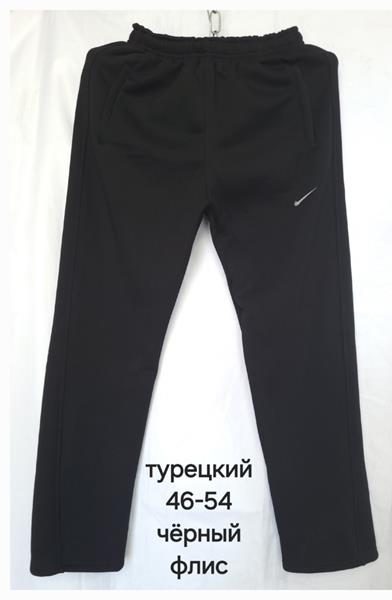 Штаны спорт Hoan (46-54) HN176 black (зима)