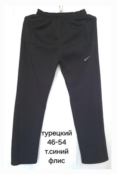 Штаны спорт Hoan (46-54) HN177 navy (зима)