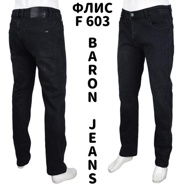 Джинсы God Baron (32-42) F603 grey (зима)
