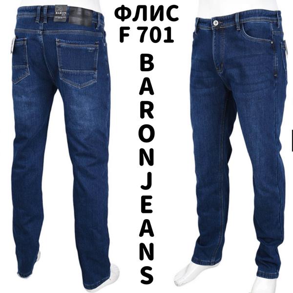 Джинсы God Baron (29-38) F701 blue (зима)