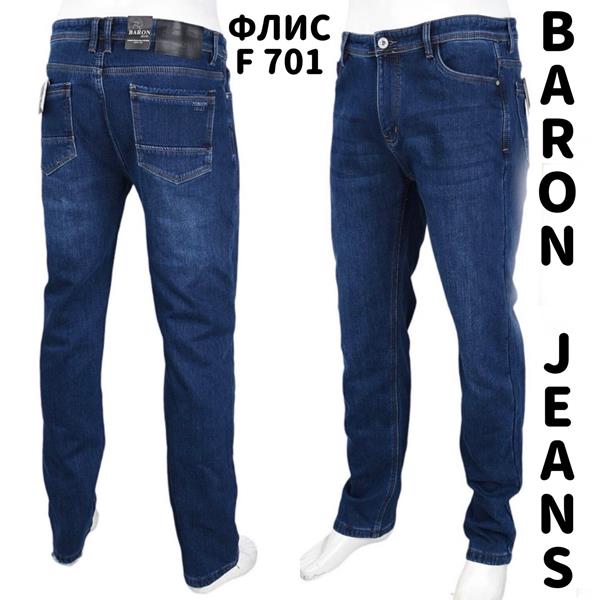 Джинсы God Baron (29-38) F701-1 blue (зима)