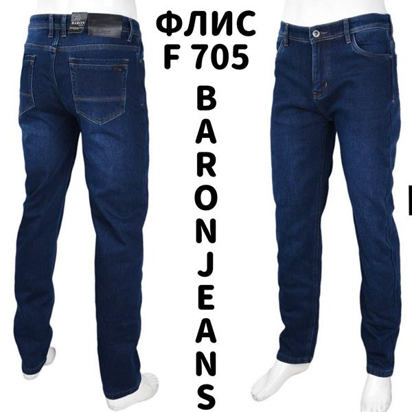 Джинсы God Baron (32-42) F705 blue (зима)
