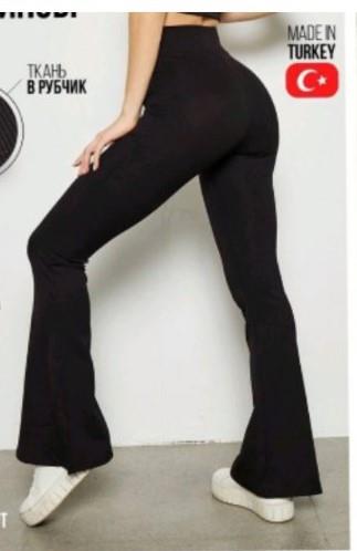 Лосины Prenses (S-2XL) 8-608 black фліс (зима)