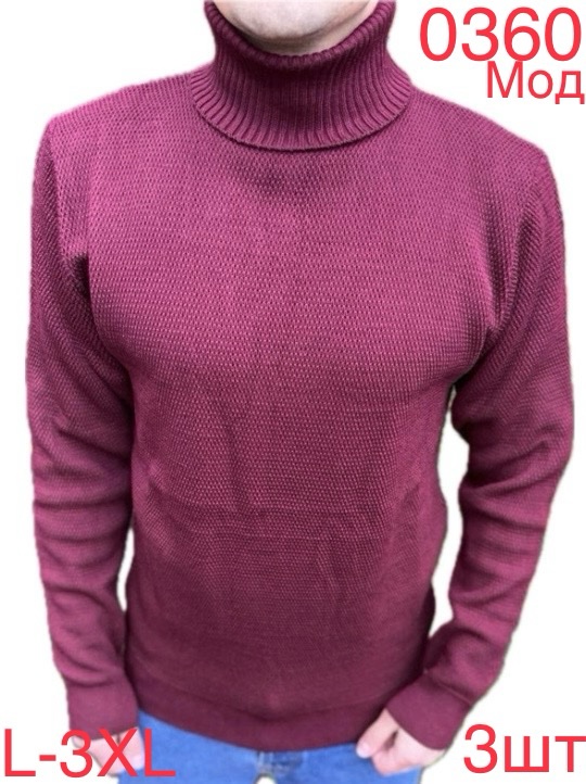 Свитер Надийка (L-3XL) 0360 wine (зима)
