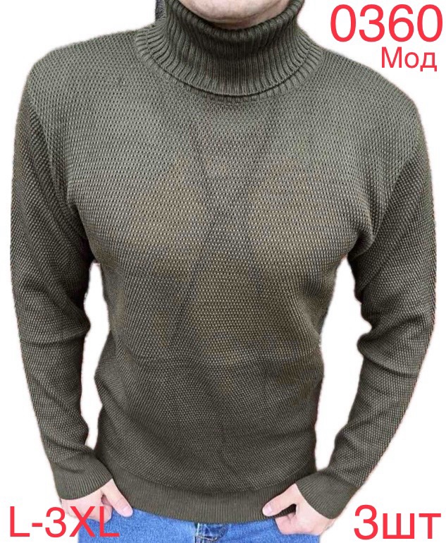 Свитер Надийка (L-3XL) 0360 khaki (зима)