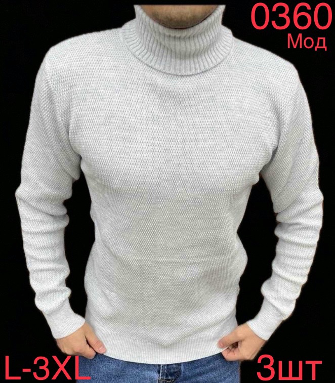 Свитер Надийка (L-3XL) 0360 l.grey (зима)
