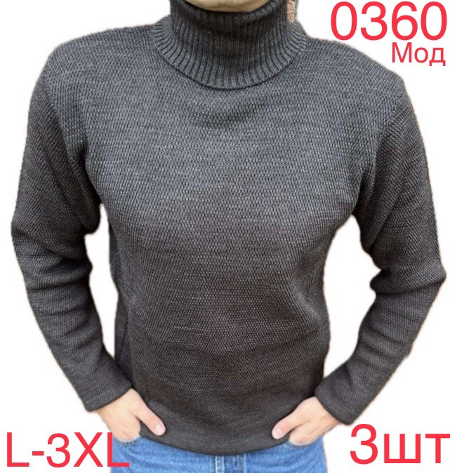 Свитер Надийка (L-3XL) 0360 d.grey (зима)