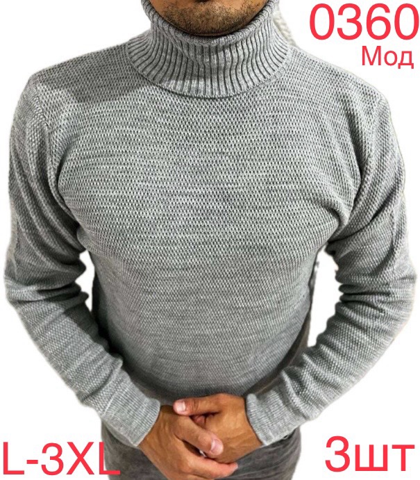 Свитер Надийка (L-3XL) 0360-1 grey (зима)