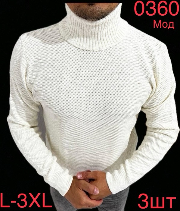 Свитер Надийка (L-3XL) 0360 white (зима)