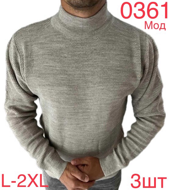 Свитер Надийка (L-3XL) 0361 grey (зима)