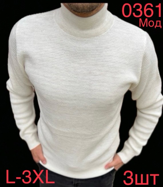 Свитер Надийка (L-3XL) 0361 white (зима)
