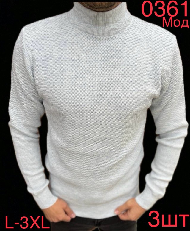 Свитер Надийка (L-3XL) 0361 l.grey (зима)