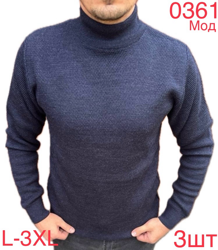 Свитер Надийка (L-3XL) 0361-1 navy (зима)