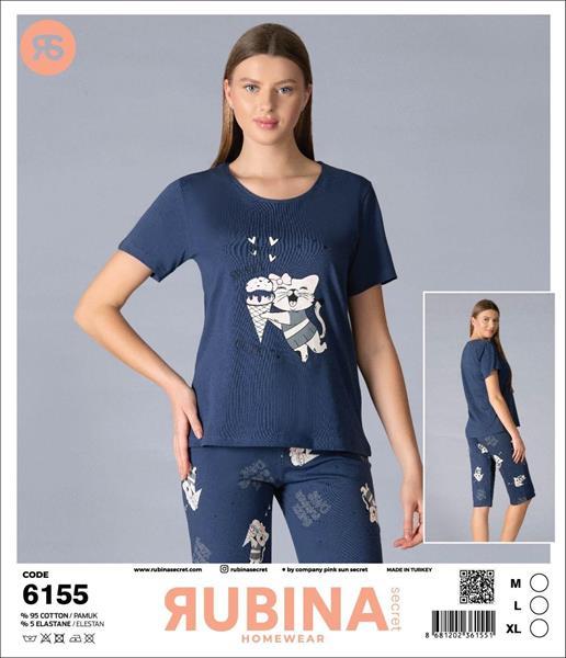 Пижама Disneyopt (M-XL) 6155 navy (лето)