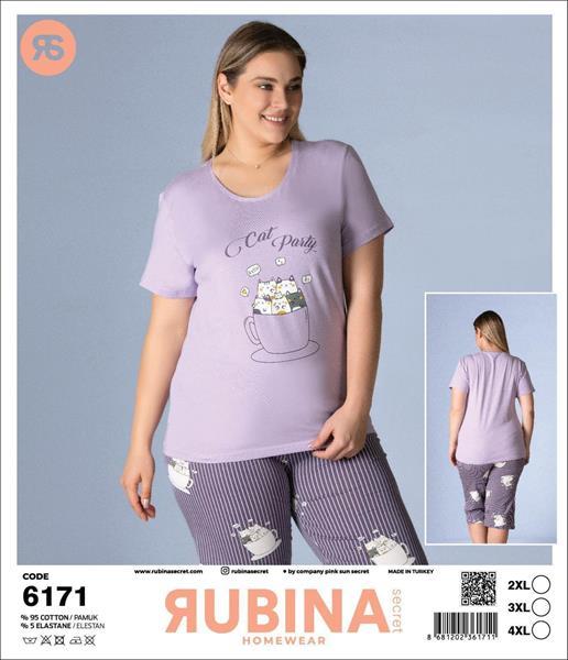Пижама Disneyopt (2XL-4XL) 6171 lilac (лето)