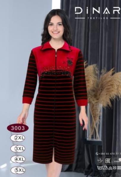 Халат Romeo life (52-58) 3003 red (деми)