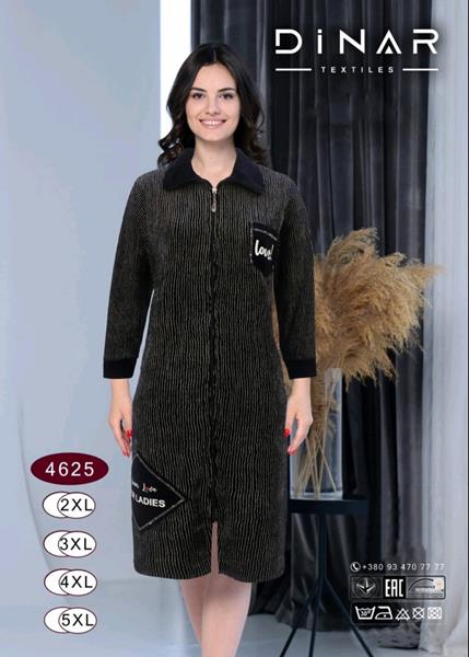 Халат Romeo life (52-58) 4625 black (деми)
