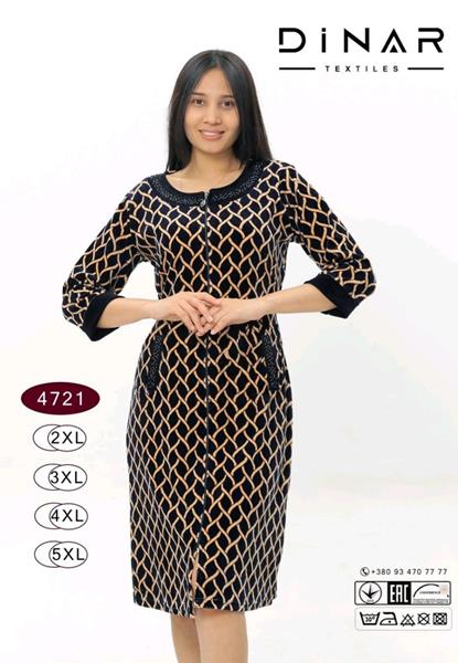 Халат Romeo life (52-58) 4721-1 navy (деми)