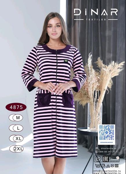 Халат Romeo life (46-52) 4875 purple (деми)