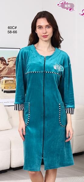Халат Romeo life (58-66) 60 l.blue (деми)