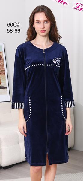 Халат Romeo life (58-66) 60 navy (деми)