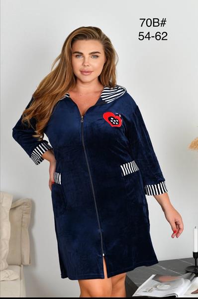 Халат Romeo life (54-62) 70 navy (деми)