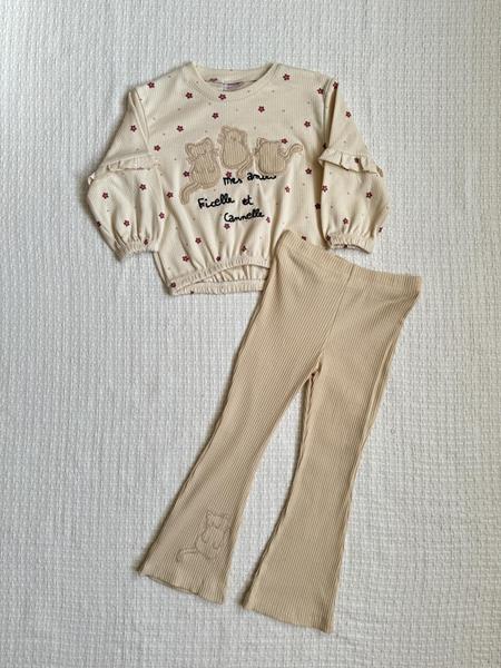Костюм спорт Baby Boom (3-6) 451 beige (деми)