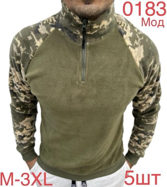 Свитер Надийка (M-3XL) 0183 khaki (зима)
