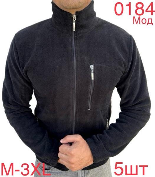 Кофта спорт Надийка (M-3XL) 0184 black (зима)