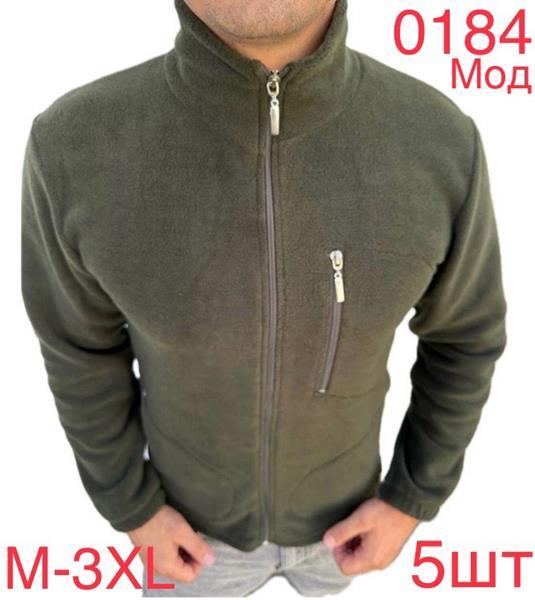 Кофта спорт Надийка (M-3XL) 0184 khaki (зима)