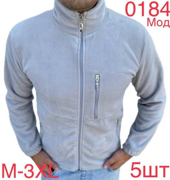 Кофта спорт Надийка (M-3XL) 0184 l.green (зима)