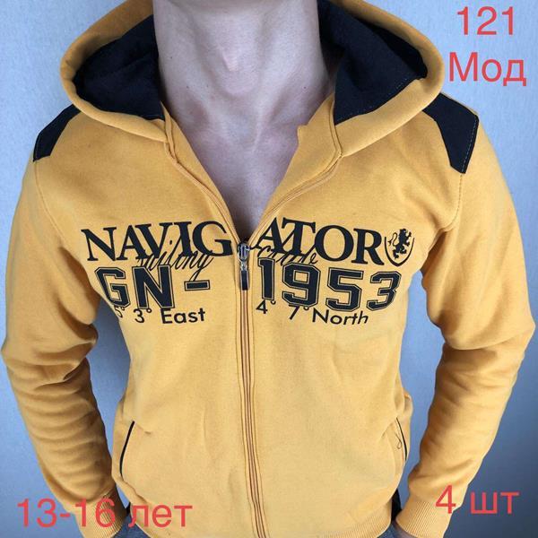 Кофта спорт Надийка (13-16) 121 yellow (зима)