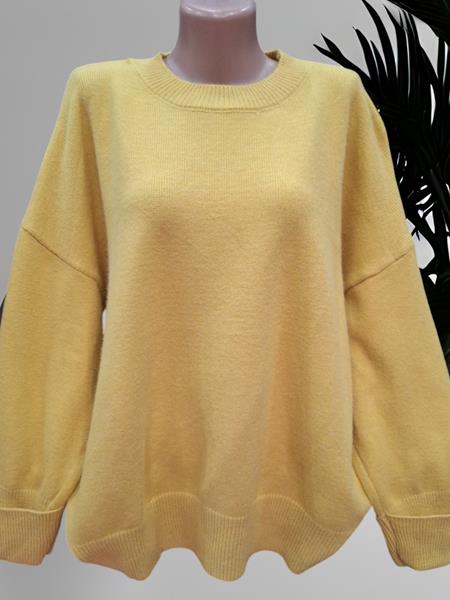 Свитер Ekvato (48-54) 26352 yellow (зима)