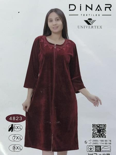 Халат Fili Wear (6XL-9XL) 4823 wine (деми)