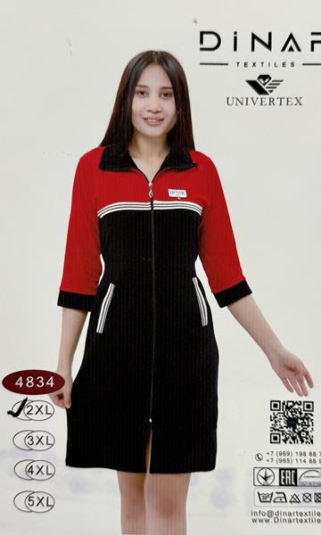 Халат Fili Wear (M-2XL) 4833 black (деми)