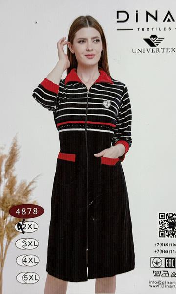 Халат Fili Wear (2XL-5XL) 4878 black (деми)
