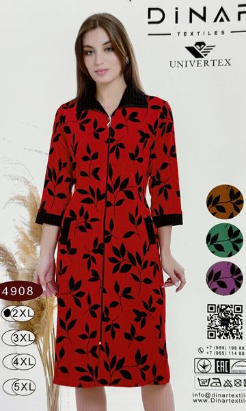 Халат Fili Wear (2XL-5XL) 4908 red (деми)