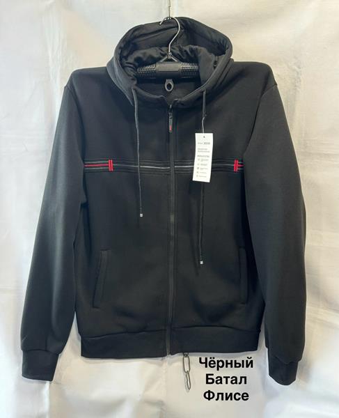 Кофта спорт Minh (3XL-7XL) 5238 black (зима)