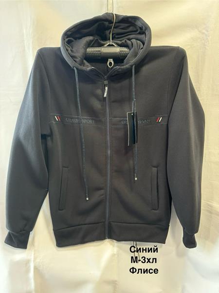 Кофта спорт Minh (M-3XL) 5255 navy (зима)