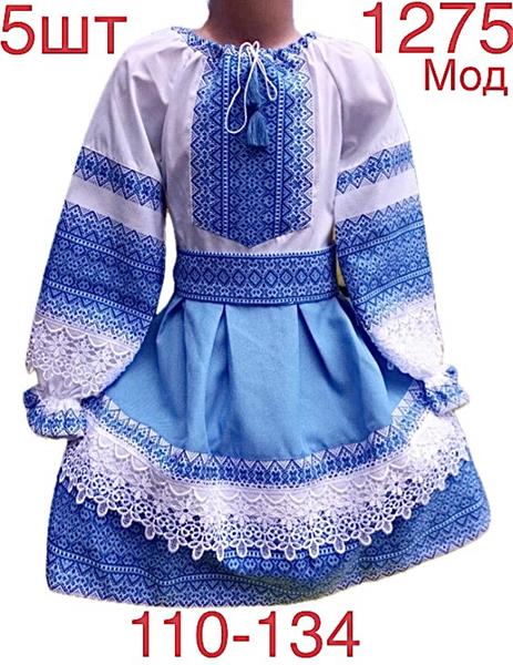 Платье Надийка (5-9) 1275 l.blue (деми)