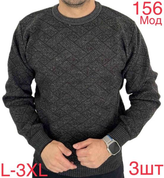Свитер Надийка (L-3XL) 156-1 d.grey (деми)