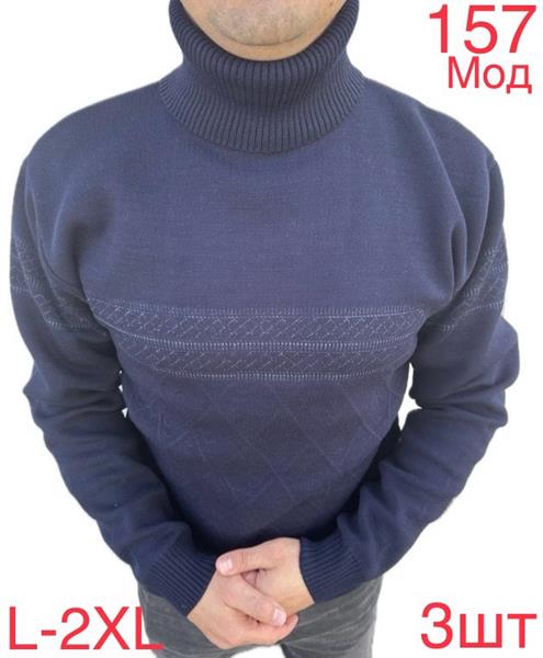 Свитер Надийка (L-2XL) 157 navy (зима)