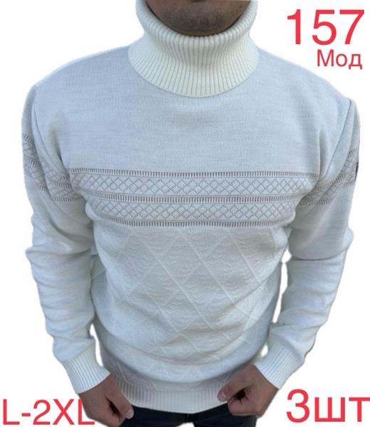 Свитер Надийка (L-2XL) 157 white (зима)