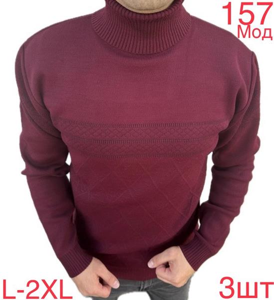 Свитер Надийка (L-2XL) 157 wine (зима)