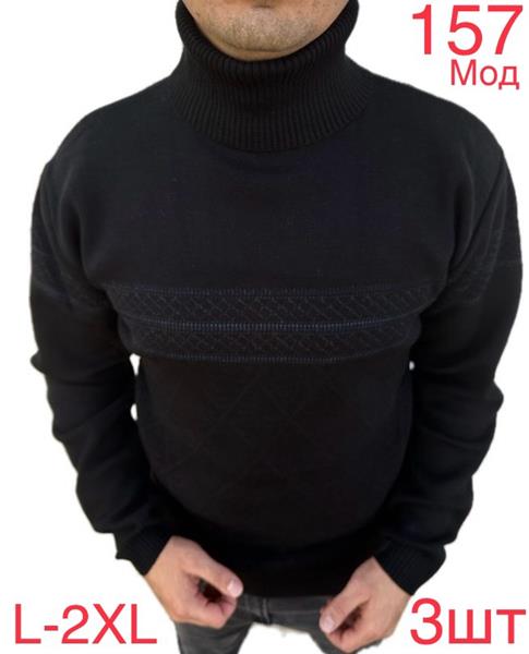 Свитер Надийка (L-2XL) 157-1 black (зима)