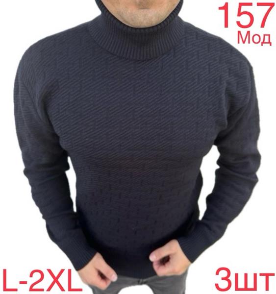 Свитер Надийка (L-2XL) 157-1 d.grey (зима)